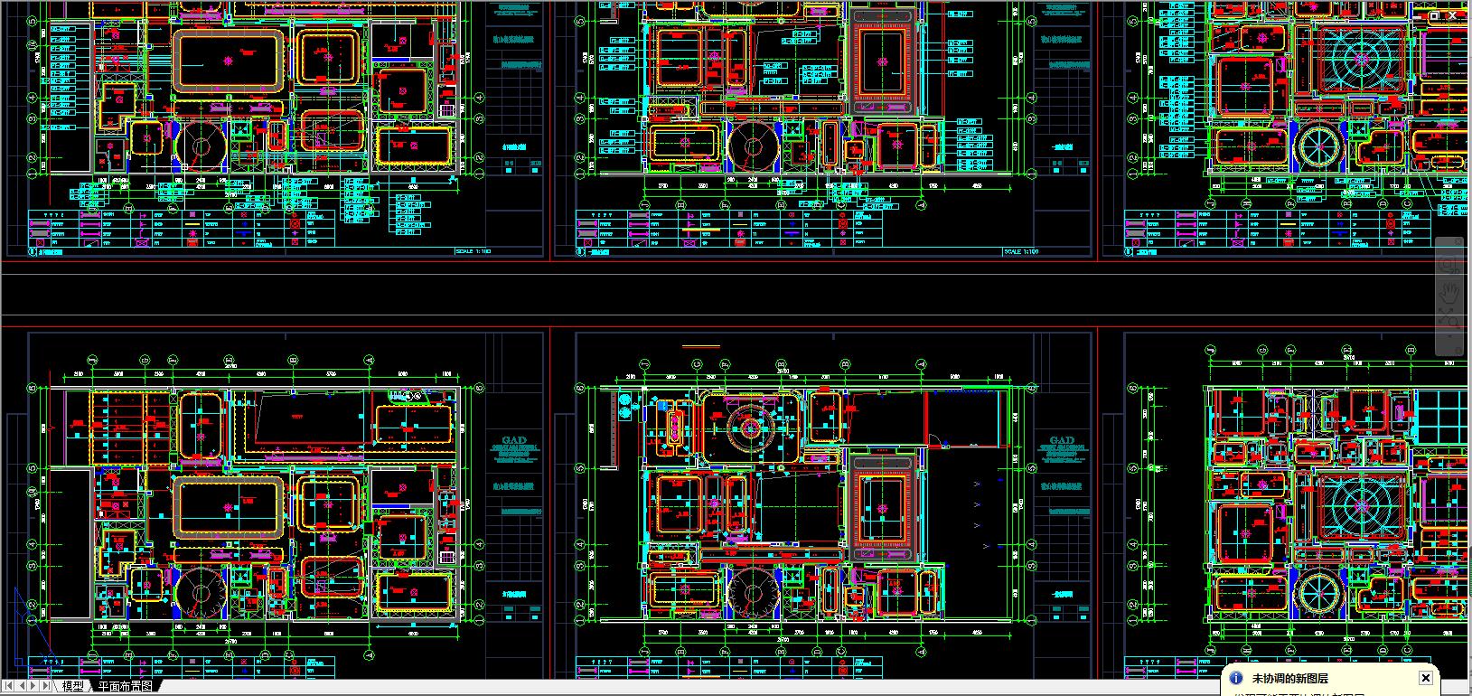 cad教学零基础入门怎么快速上手,cad快速入门教程零基础开始学