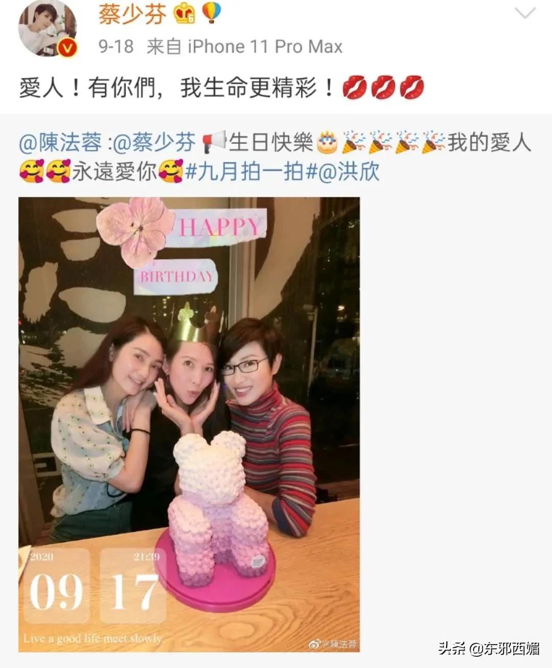 盘点那些“塑料”闺蜜情,塑料姐妹情这样的闺蜜还能要吗