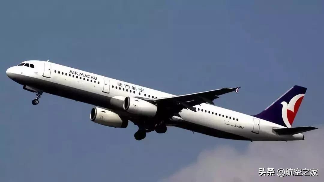 澳门航空a320哪个位置好,澳门航空空客a320