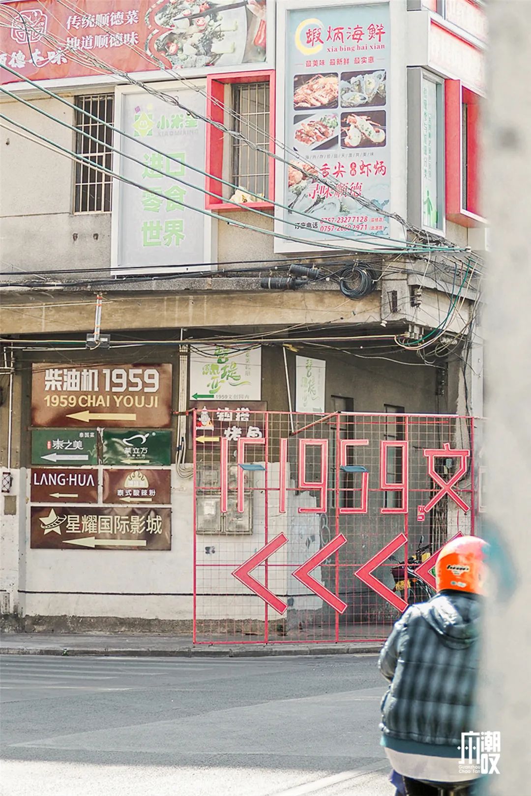 免费打卡！广州附近藏着一个「彩虹」世界，周末出发