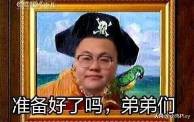 小鸡日报：《恶魔城》《合金装备》新商标，《生化8》多段新演示