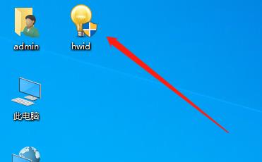 正版win7升级win10还需要激活吗,用win7正版密钥能激活win10