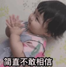 4招教你少花冤枉钱,教你少花冤枉钱全是干货