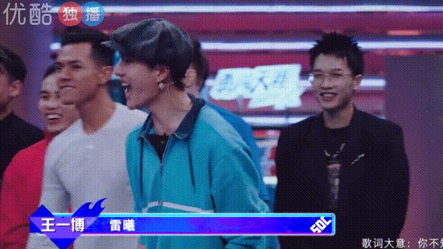 全程神仙打架,三分钟看懂神仙打架