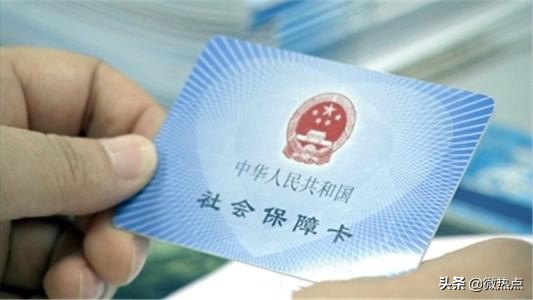 试用期不缴纳社保违法吗,试用期不给缴纳社保合法吗