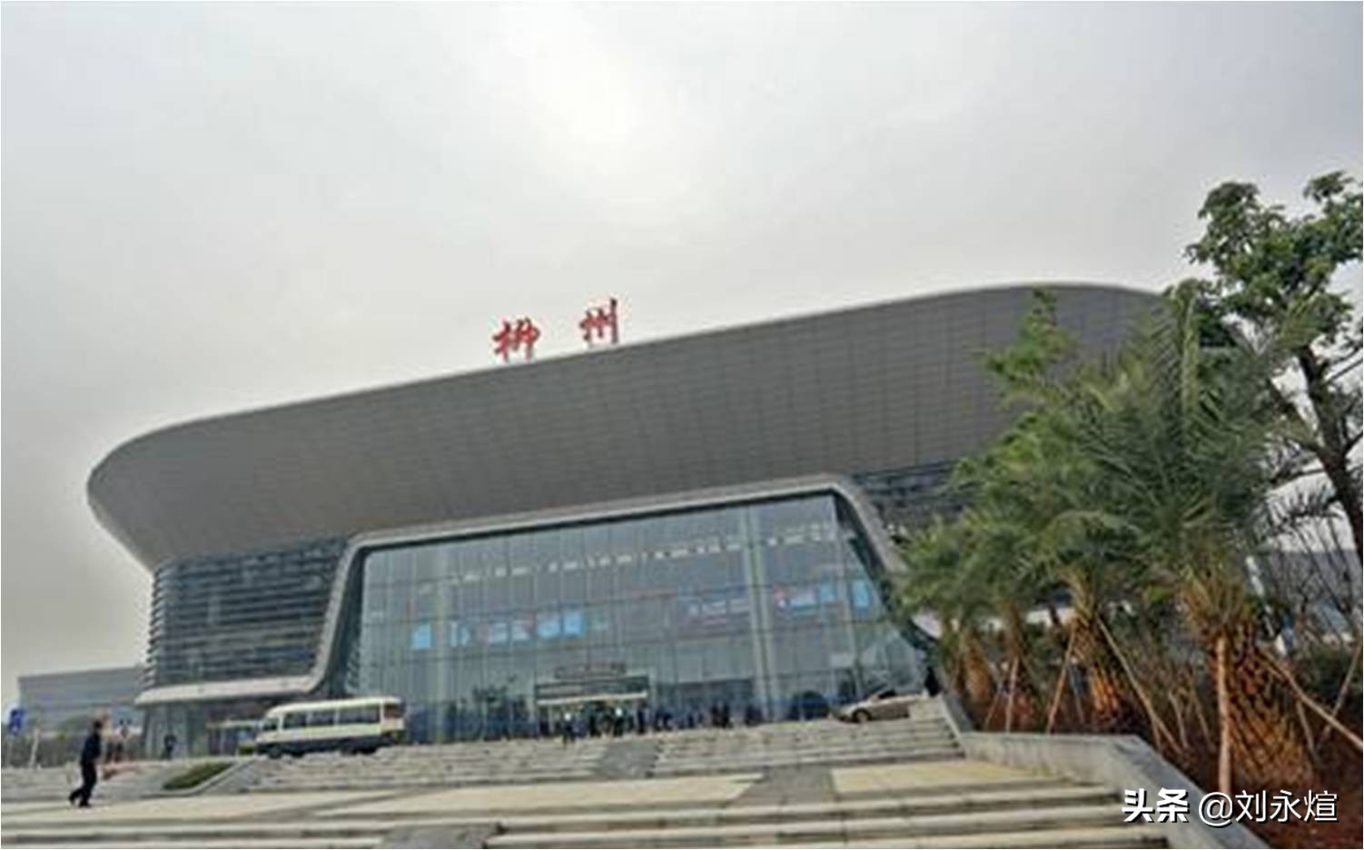 又一本土日化品牌折戟多元化：两面针0元甩卖断臂求生路