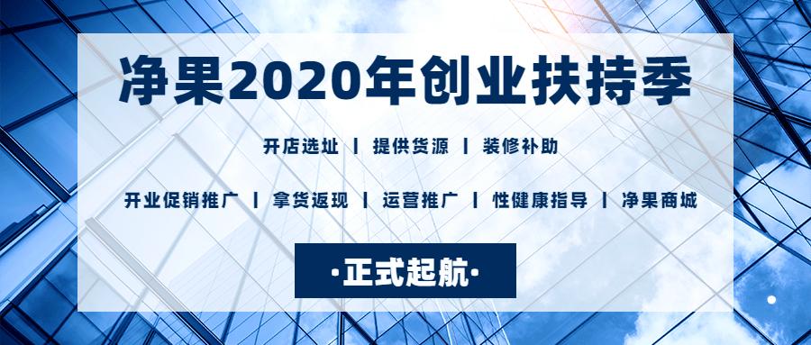 智能化消费新模式,新型消费是扩大内需抓手