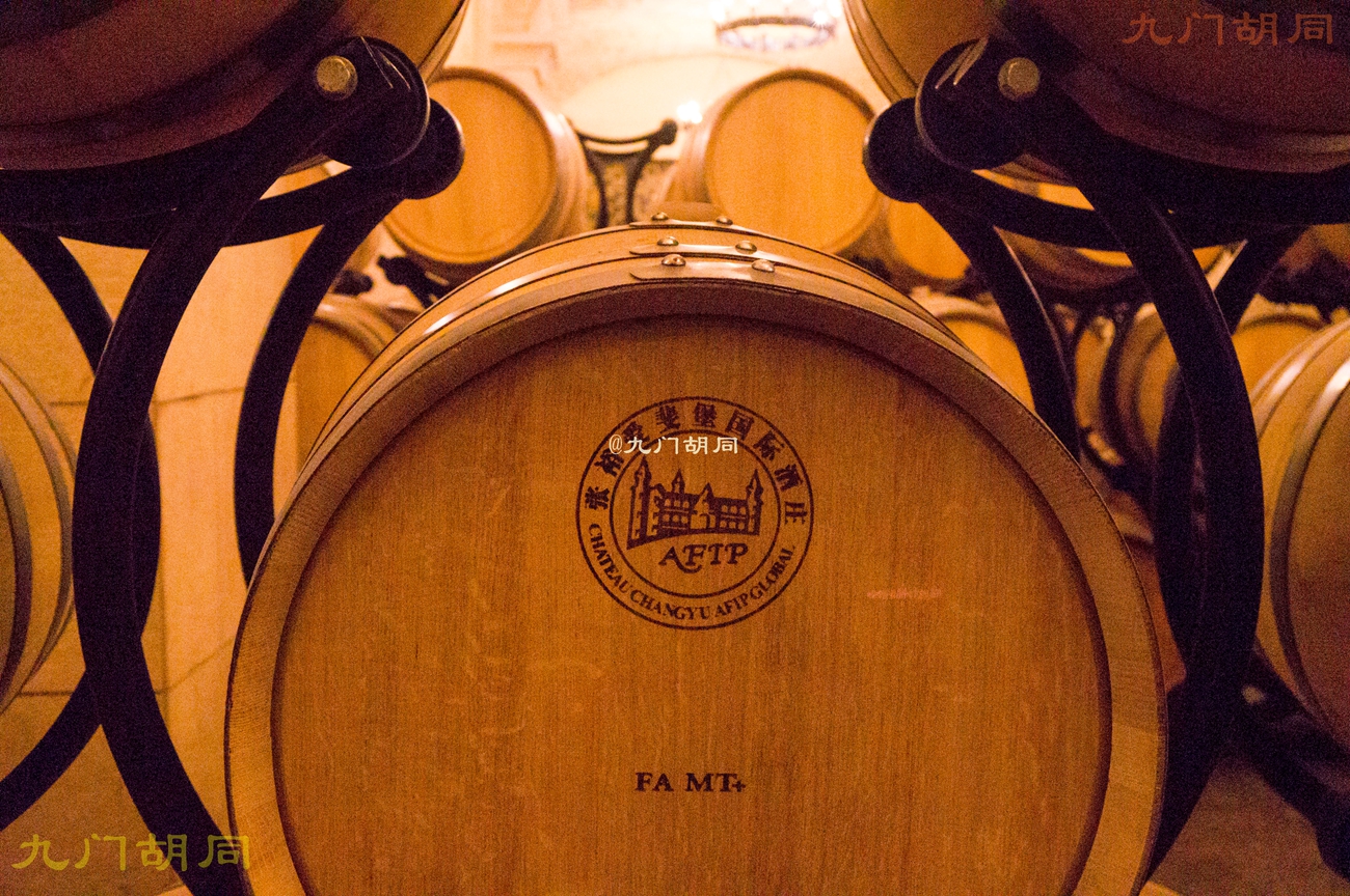 北京密云张裕爱斐堡酒庄一日游,密云张裕爱斐堡酒庄好玩吗