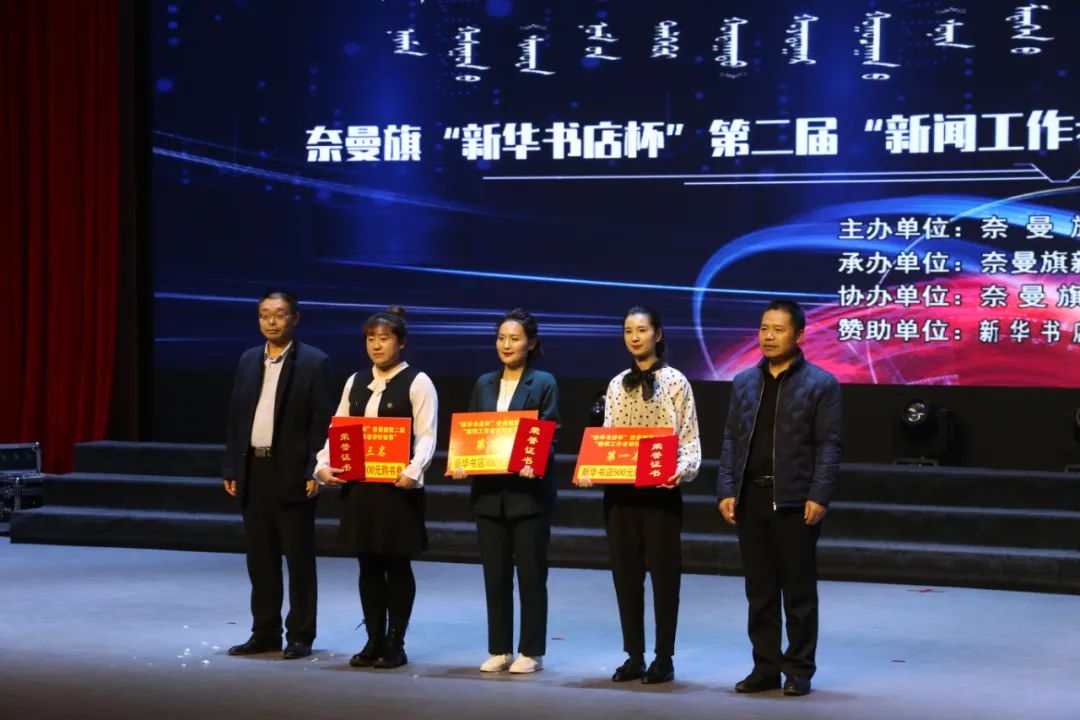 记者节记者们说些什么,记者节做什么