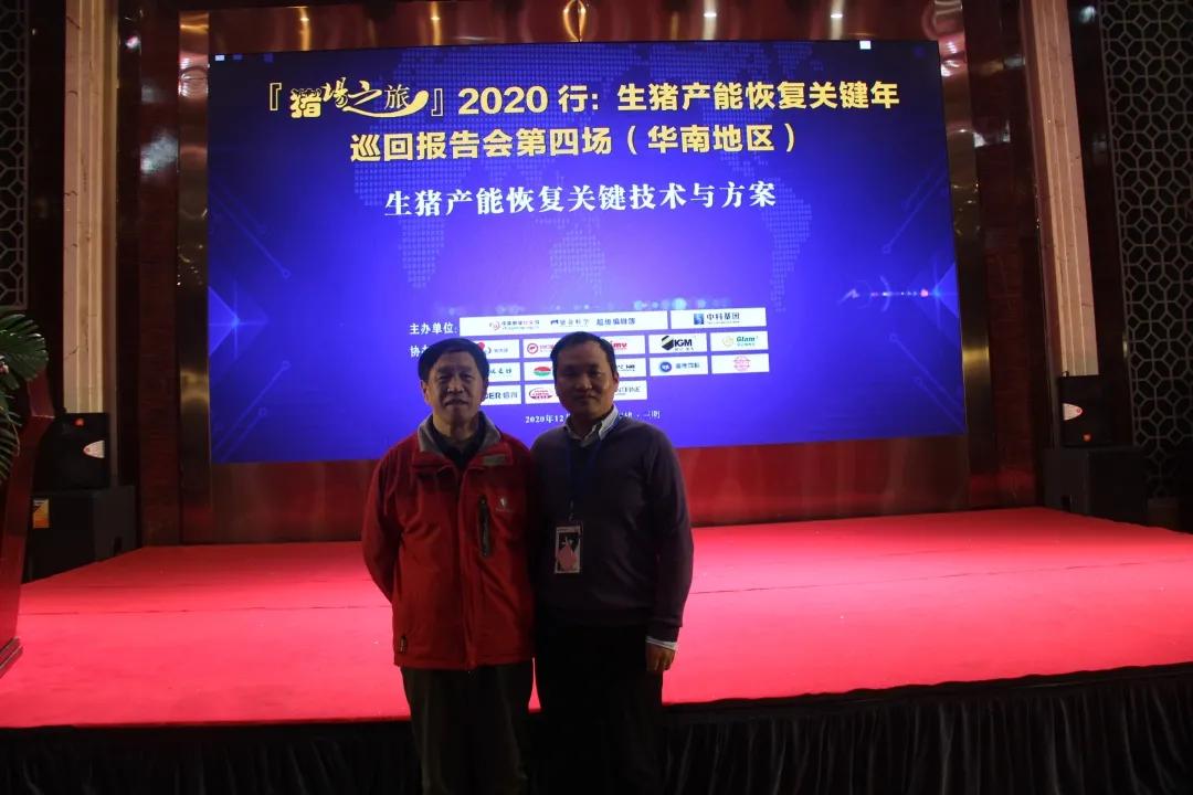 收官之战启动,收官之战即将打响