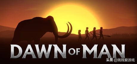 steam游戏3月,steam黎明的曙光游戏推荐