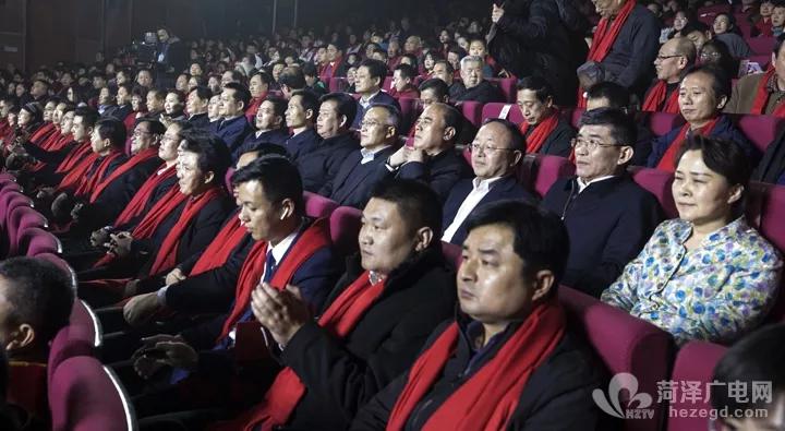 2020年菏泽市春节联欢晚会在菏泽大剧院精彩上演