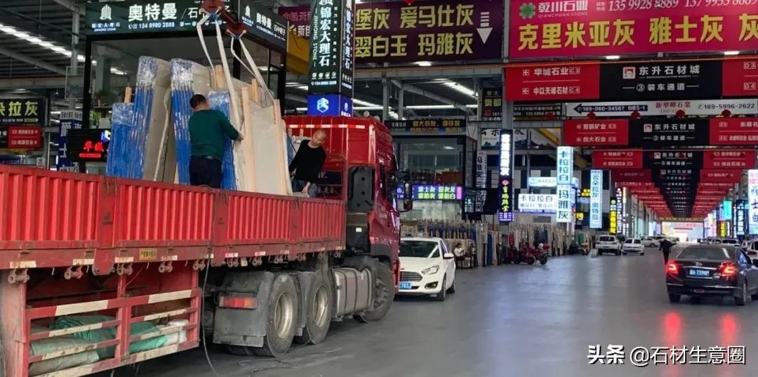 鐜悆鐭虫潗绂忓缓姘村ご,鐜悆鐭虫潗姘村ご鎬婚儴