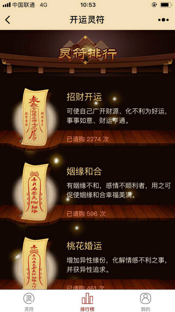 利用互联网赚钱的路子,利用互联网赚钱小