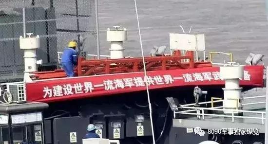 来自过去的神器？或者是未来世界的超级*器武**？老兵趣谈电磁炮