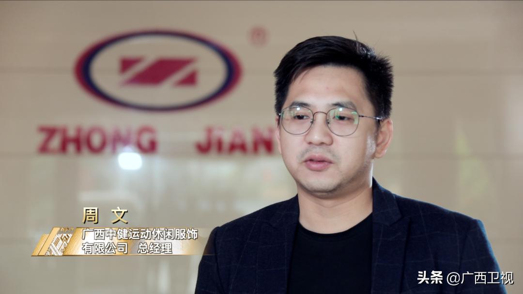 桂平入选国家级示范县建设,广西对外开放发展重要平台