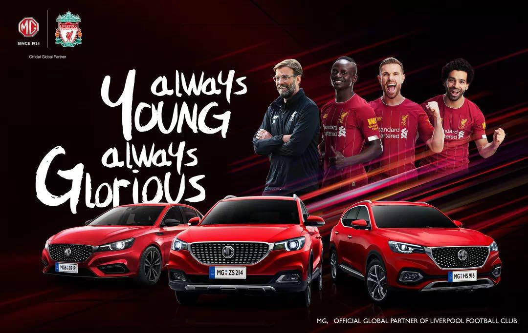 mg名爵成都众合潮选店,mg名爵足球队