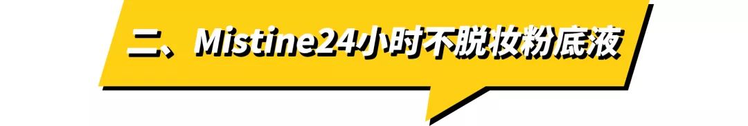 泰国十大值得买的护肤品,种草泰国护肤品