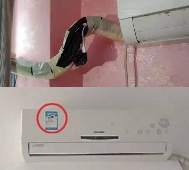 酒店针孔摄像头泛滥?教你发现隐秘的摄像头,避免被*拍偷**