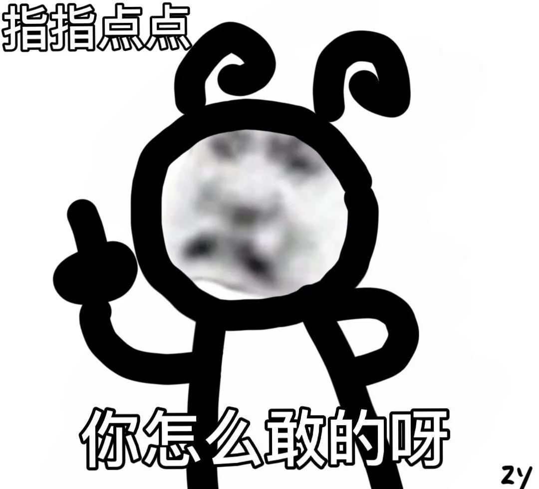 2024年ios15.8.2苹果6s建议升级吗,6s用ios几比较好