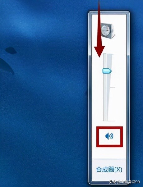 电脑笔记本没有音量显示,苹果笔记本电脑怎么没有声音了