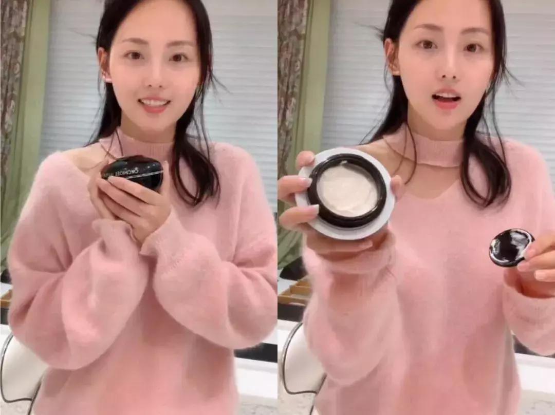 张嘉倪的一万的面霜,张嘉倪颈霜哪款好