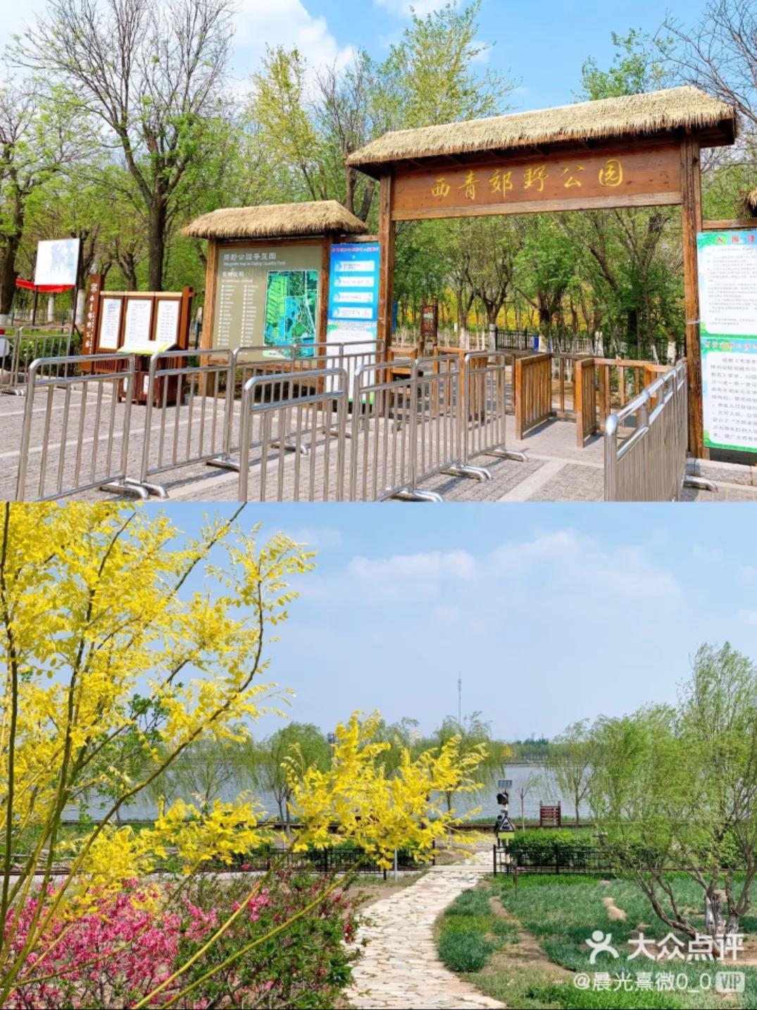 别再去挤故宫了！天津这些地界儿，足够你制霸五一朋友圈！