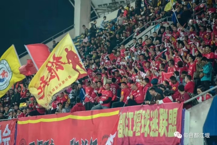 安纳普尔都江堰,都江堰安纳普尔纳主场