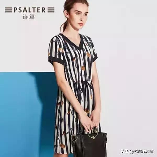 音儿诗篇恩裳适合哪个年龄段,音儿诗篇恩裳哪个档次高