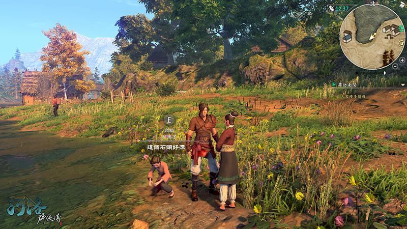 从《河洛群侠传》到《战地5》游戏厂商拿半成品卖钱究竟闹哪样？