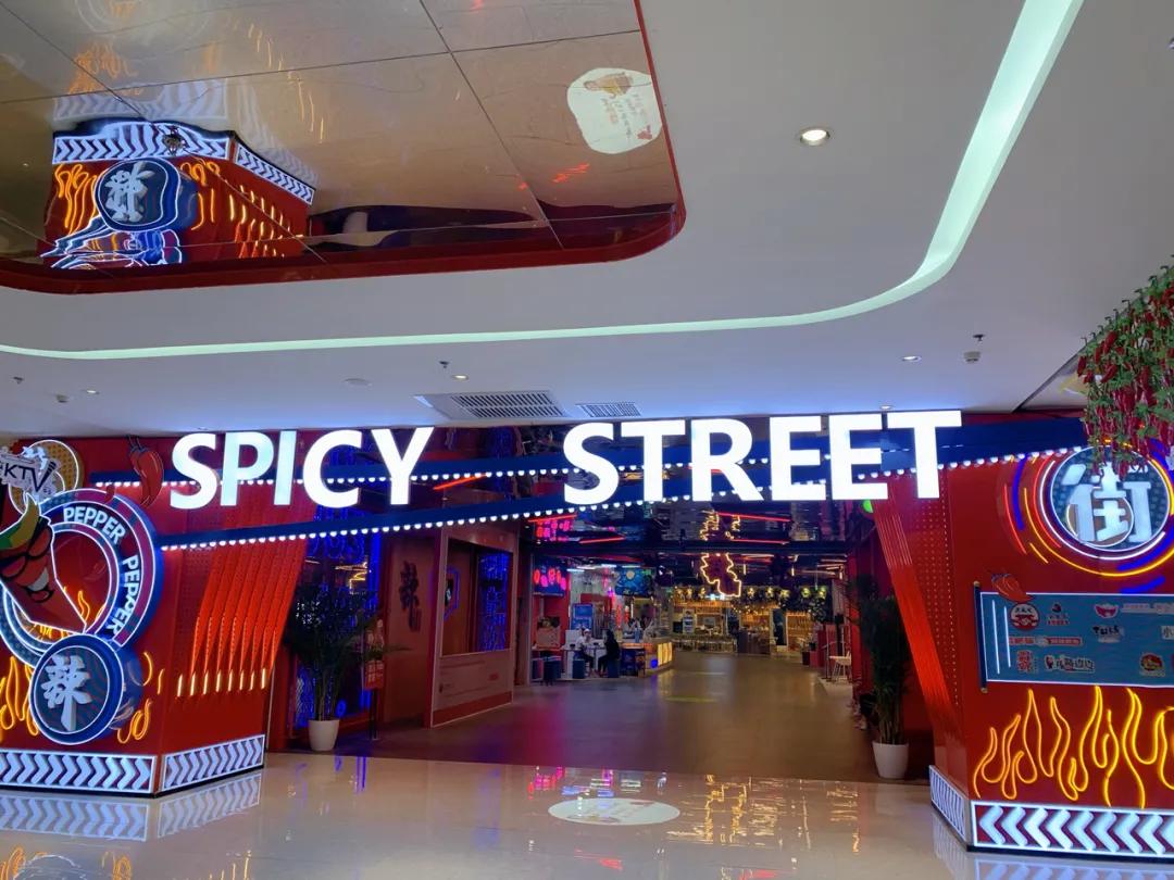 昌平必吃美食,昌平区里美食