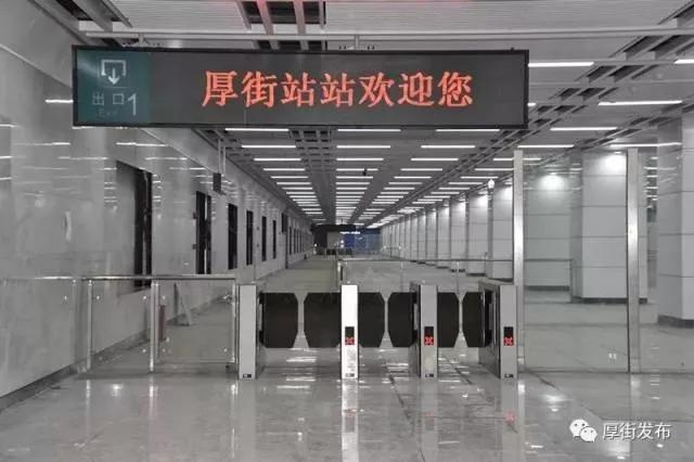 大局已定我们扭转乾坤,大局已定惠州横沥在哪呢