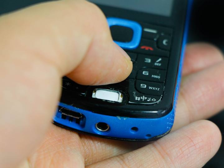 诺基亚532005年,一代经典诺基亚5320