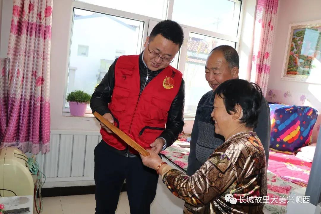 固阳县金山镇新时代文明实践,喜报固阳县文明创建再添荣誉