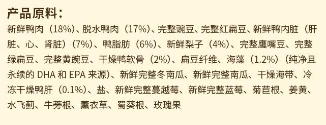 怎么挑选优良的狗粮品牌,狗粮怎么区分品牌