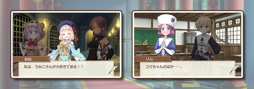 《NewGAME！》原作者助阵，芳文社手游“作家关”效果如何？