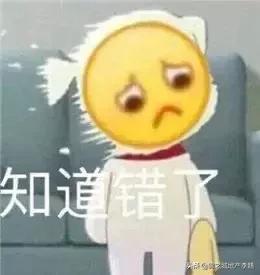 和朋友吵架了冷战怎么解决搞笑,和朋友吵架冷战想和解的视频