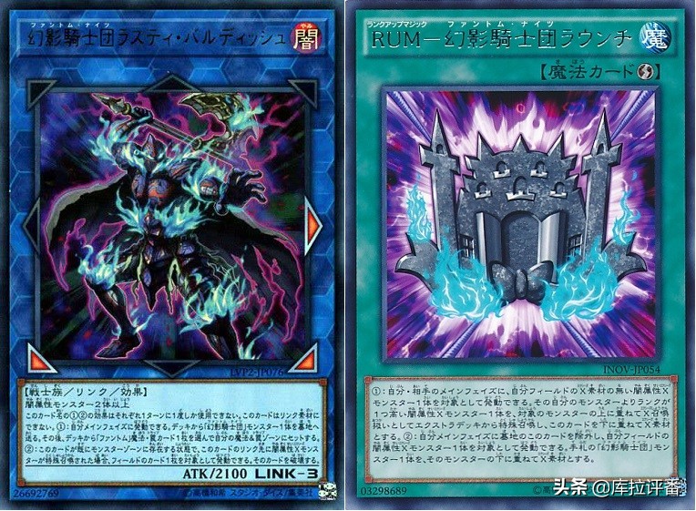 游戏王霍普卡组构建2014,游戏王二重上王卡组推荐