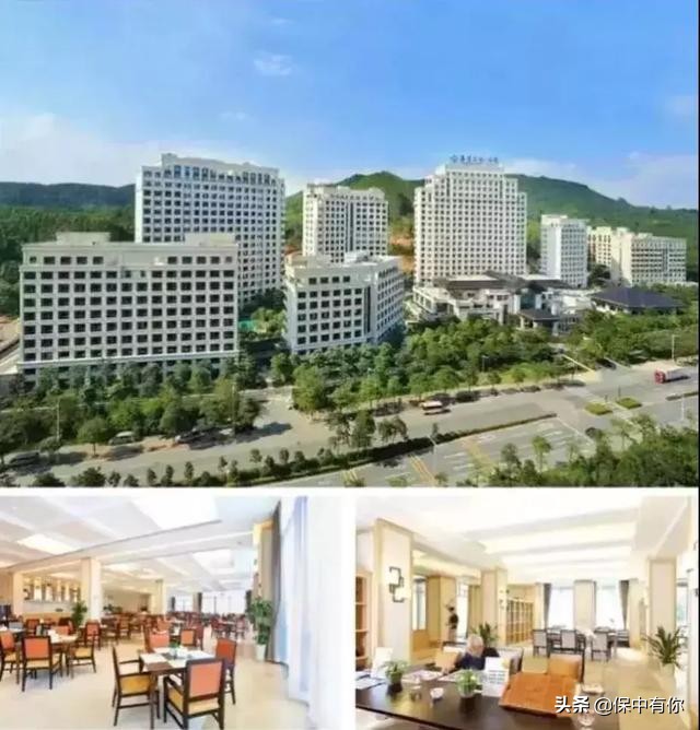 泰康养老社区最新入驻门槛,泰康养老社区入住标准及费用2020