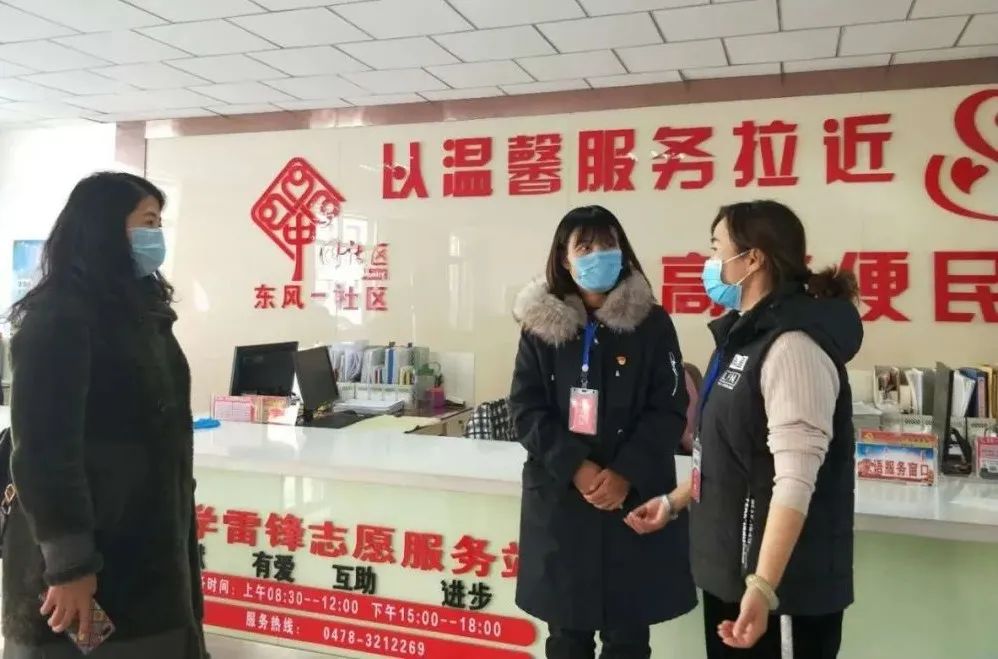 巾帼战“疫”展英姿不负韶华勇担当