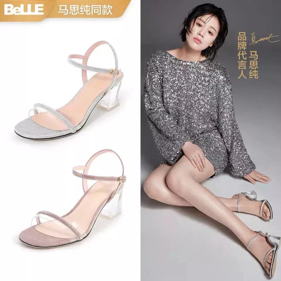 成都市福利券,成都市优惠券领取