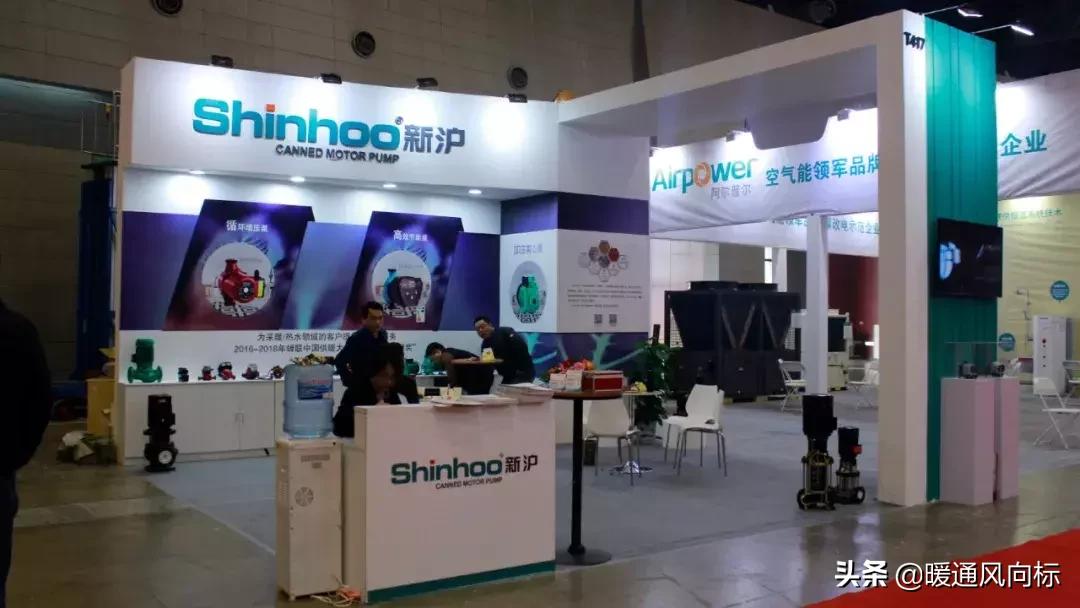 山西供暖展,2023第17届山西暖通供热空调展览会