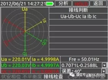 怎样判别电缆规格,怎么看电缆电压等级和高度