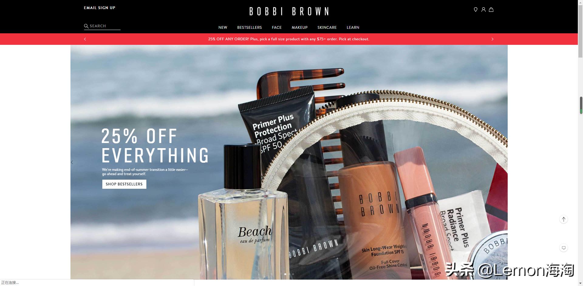 芭比波朗粉饼官方旗舰店直播秒杀,芭比波朗粉霜专柜价格