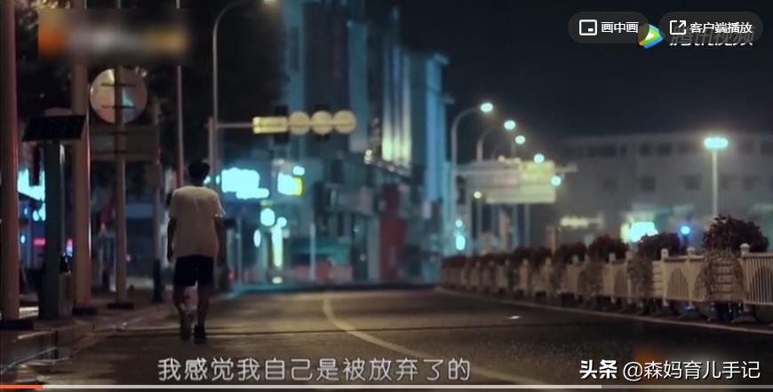 13岁孩子叛逆期打人怎么管教,15岁孩子叛逆打骂不听应该怎么做