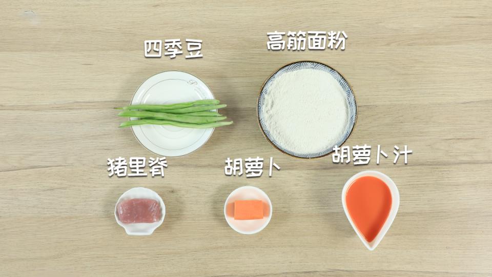 宝宝要避开什么食物 (12种宝宝禁忌食物家长要谨记)