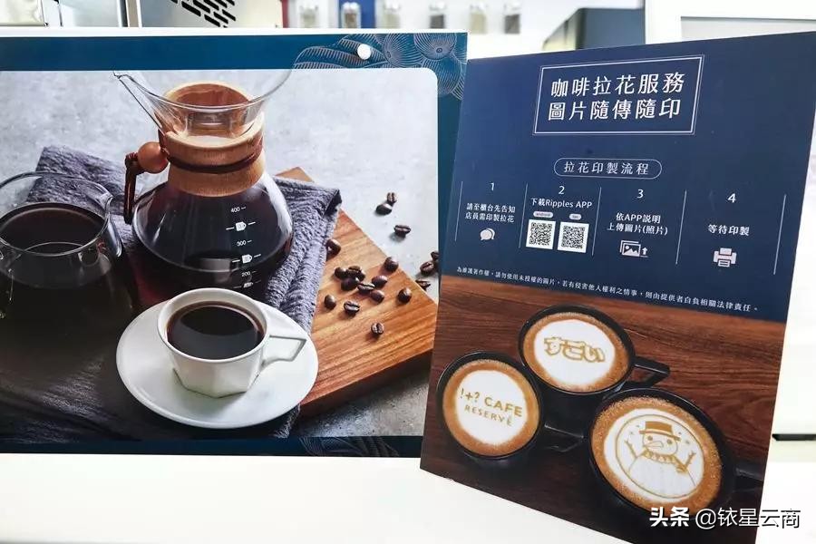 7-eleven便利店的盈利模式,7-eleven便利店设计