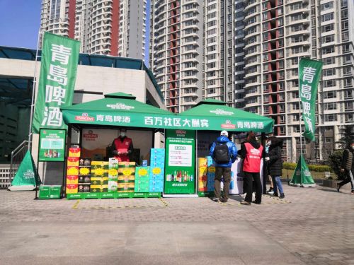 闈掑矝闈掑暏瓒呭競,闈掑暏瓒呭競