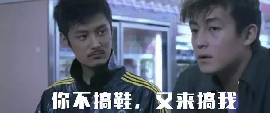 陈冠希评价余文乐潮牌,陈冠希新买鞋子