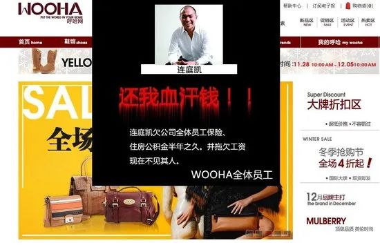 奢侈品电商衰退,奢侈品电商新转型路线有哪些